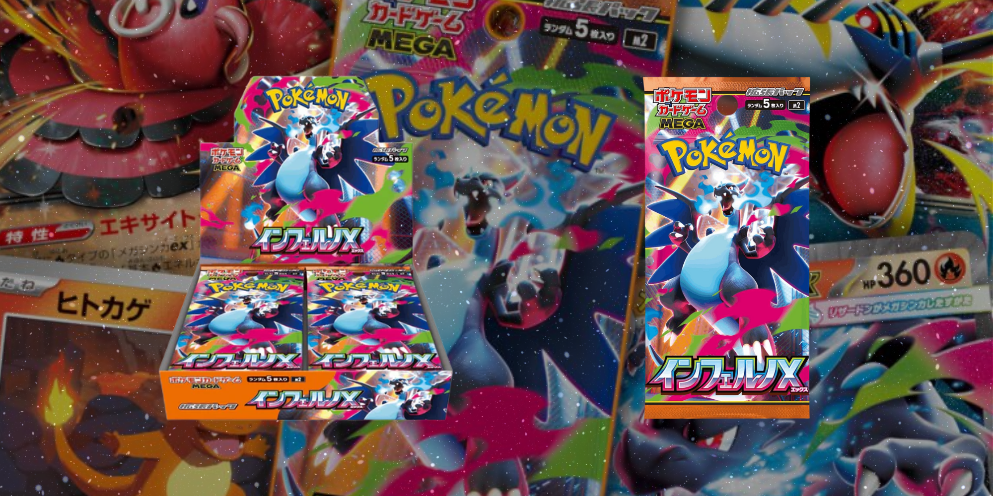 Pokémon Mega Inferno X – Das heißeste Set 2025 - Cardcosmos