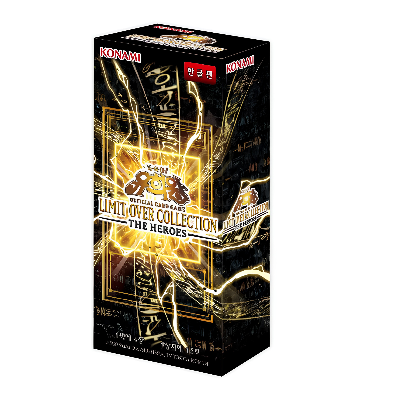 Yu-Gi-Oh! Limit Over Collection - The Heroes Boîte de boosters - KOR