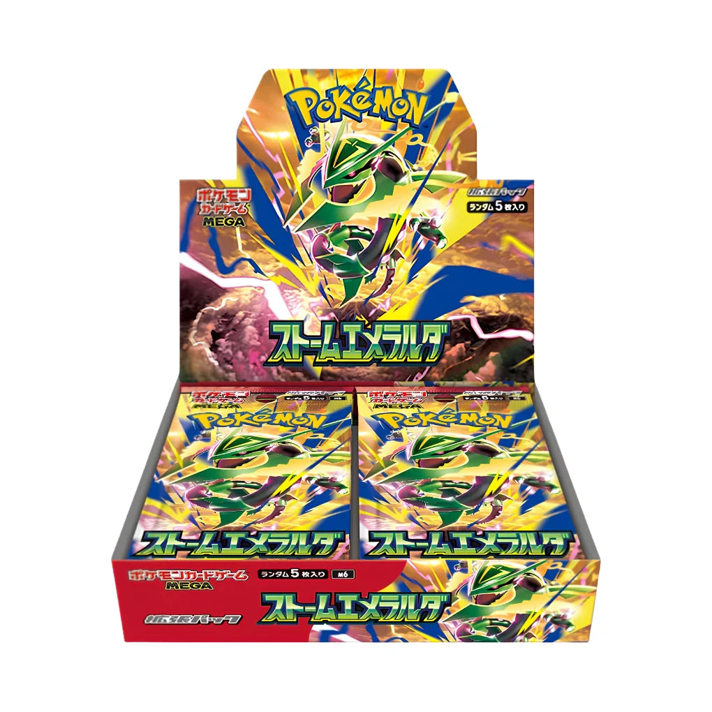 Pokemon Storm Emerald Booster Display