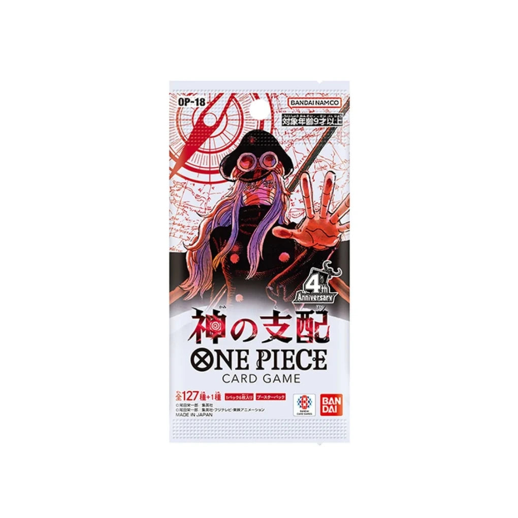 One Piece Card Game - OP18 The Dominance of God Booster Display - JPN
