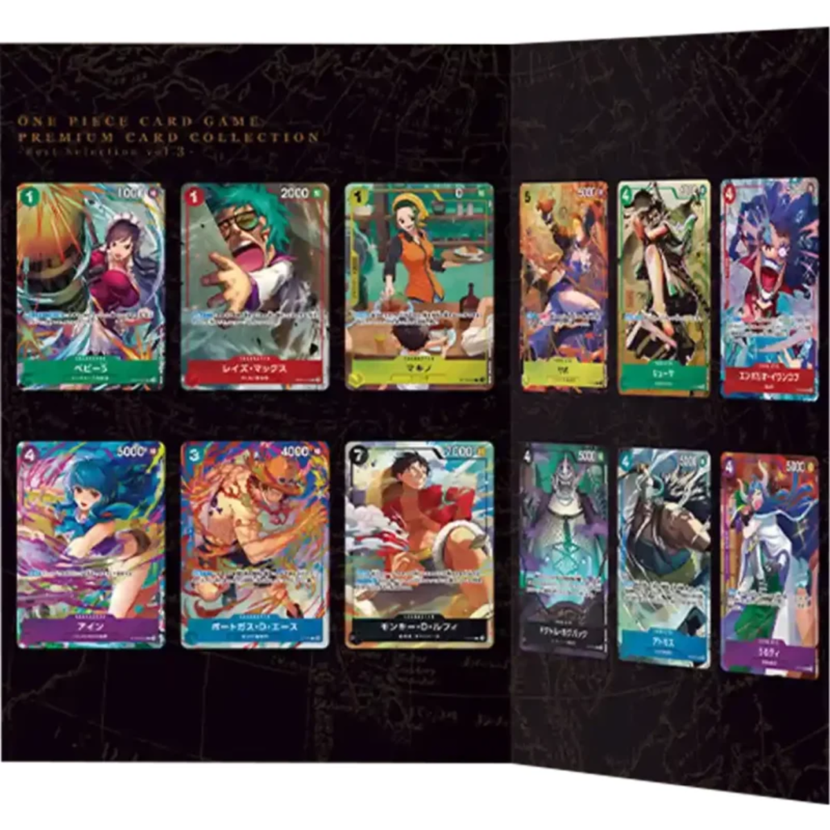 One Piece Card Game - Premium Card Collection Best Selection Vol. 3 - JPN