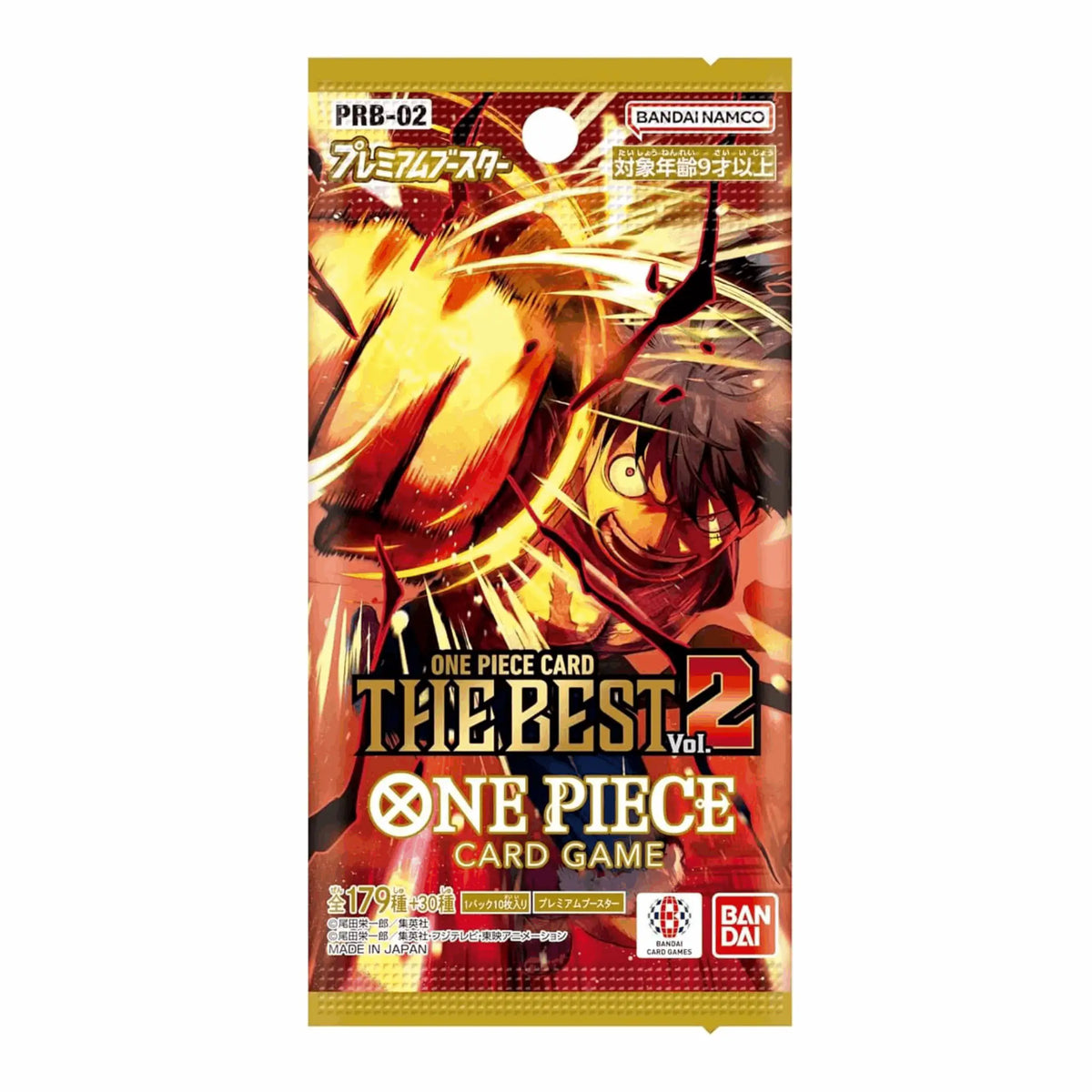 One Piece Card Game - The Best Vol.2 PRB-02 Booster Pack - JPN