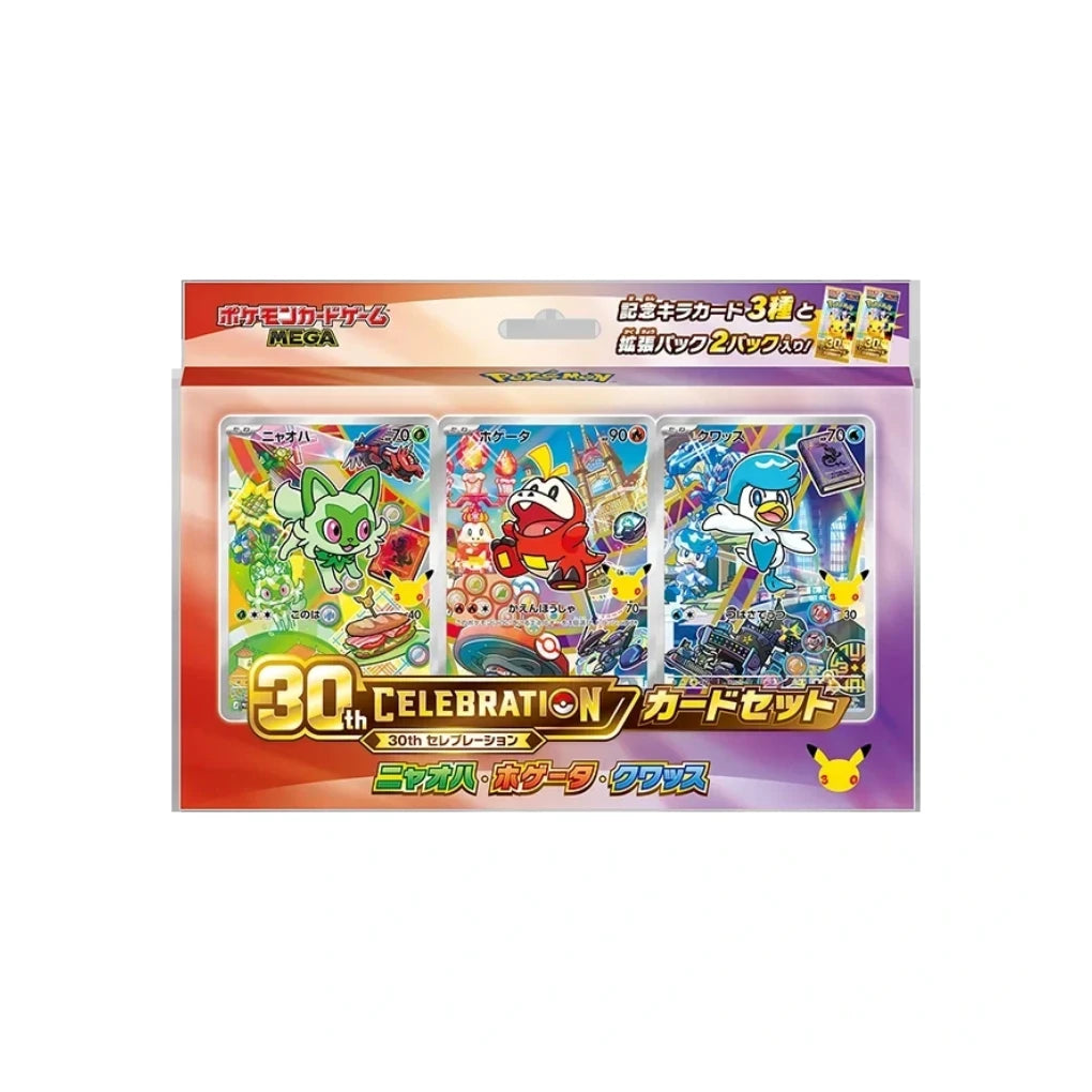 Pokémon - 30th Celebration Card Set Paldea: Felori, Krokel & Kwaks - JPN