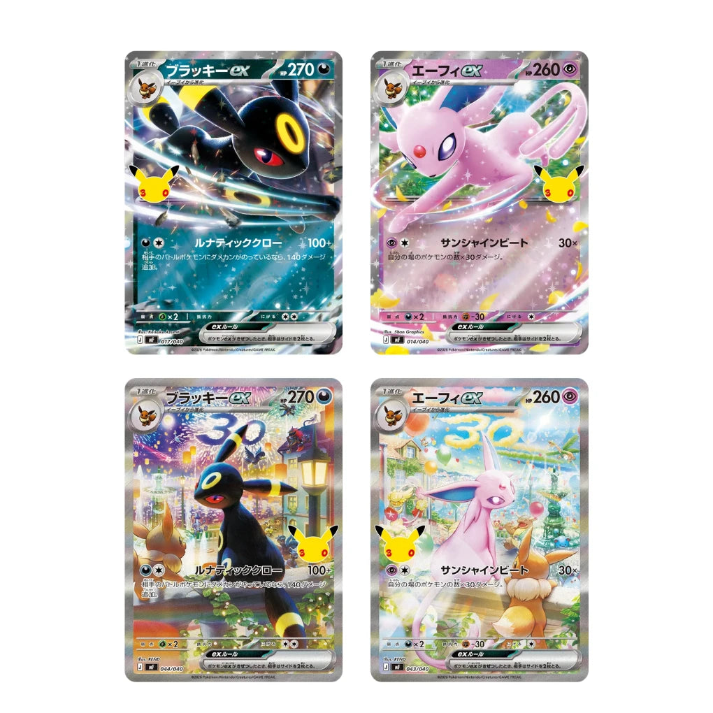 Pokémon - 30th Celebration Premium Deck Set Espeon & Umbreon - JPN