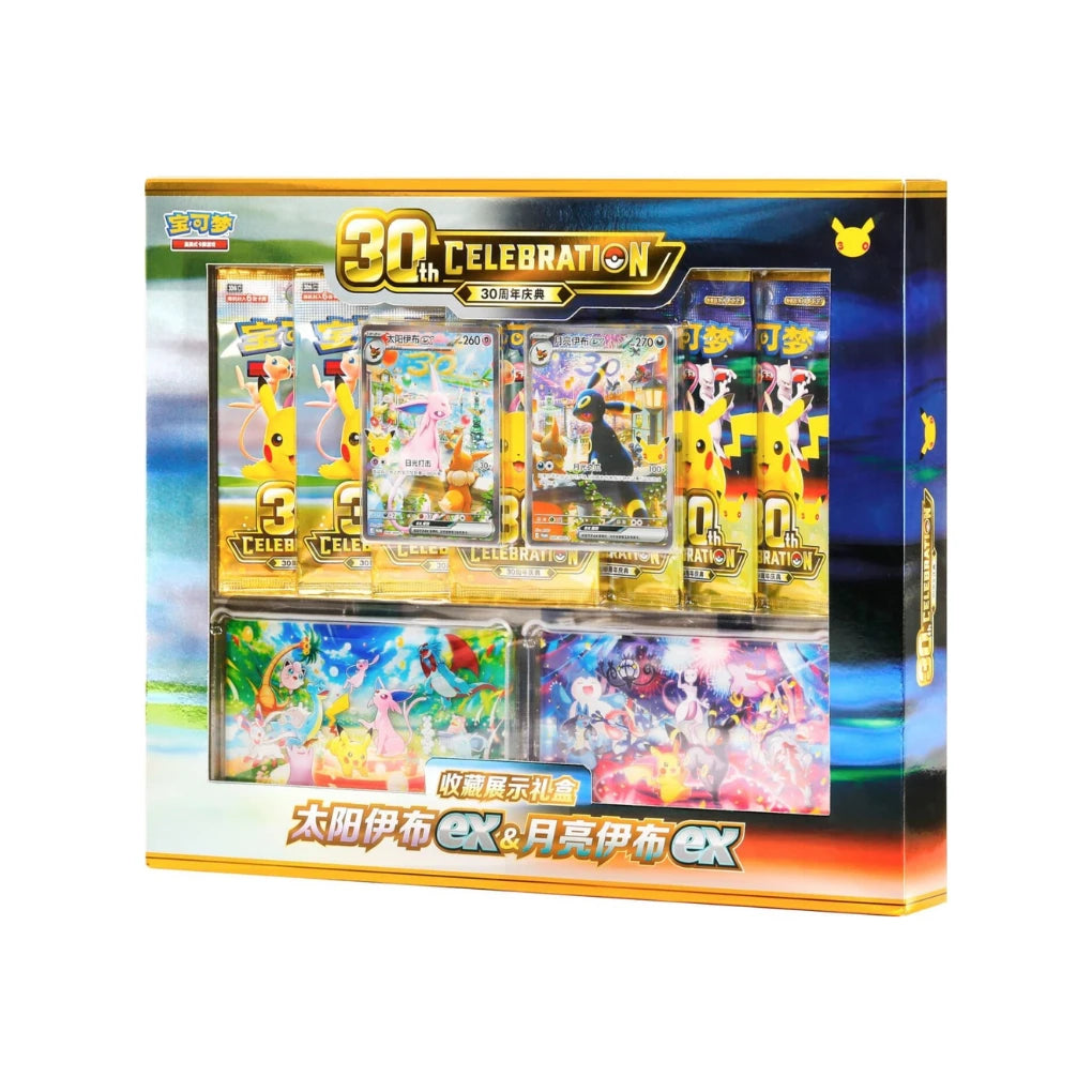 Pokémon - 30th Celebration Gift Box Mentali ex & Noctali ex - Chinois