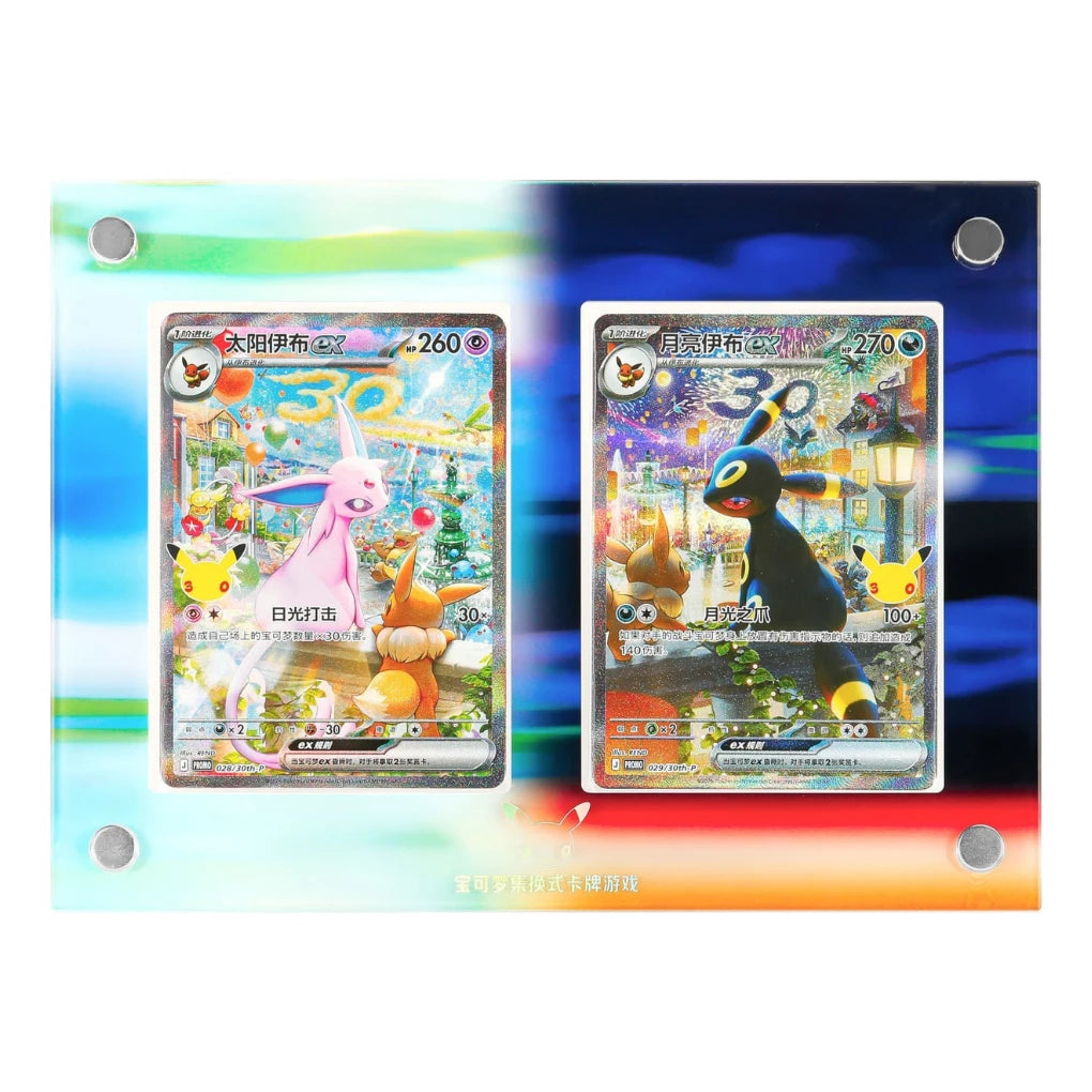 Pokémon - 30th Celebration Gift Box Mentali ex & Noctali ex - Chinois