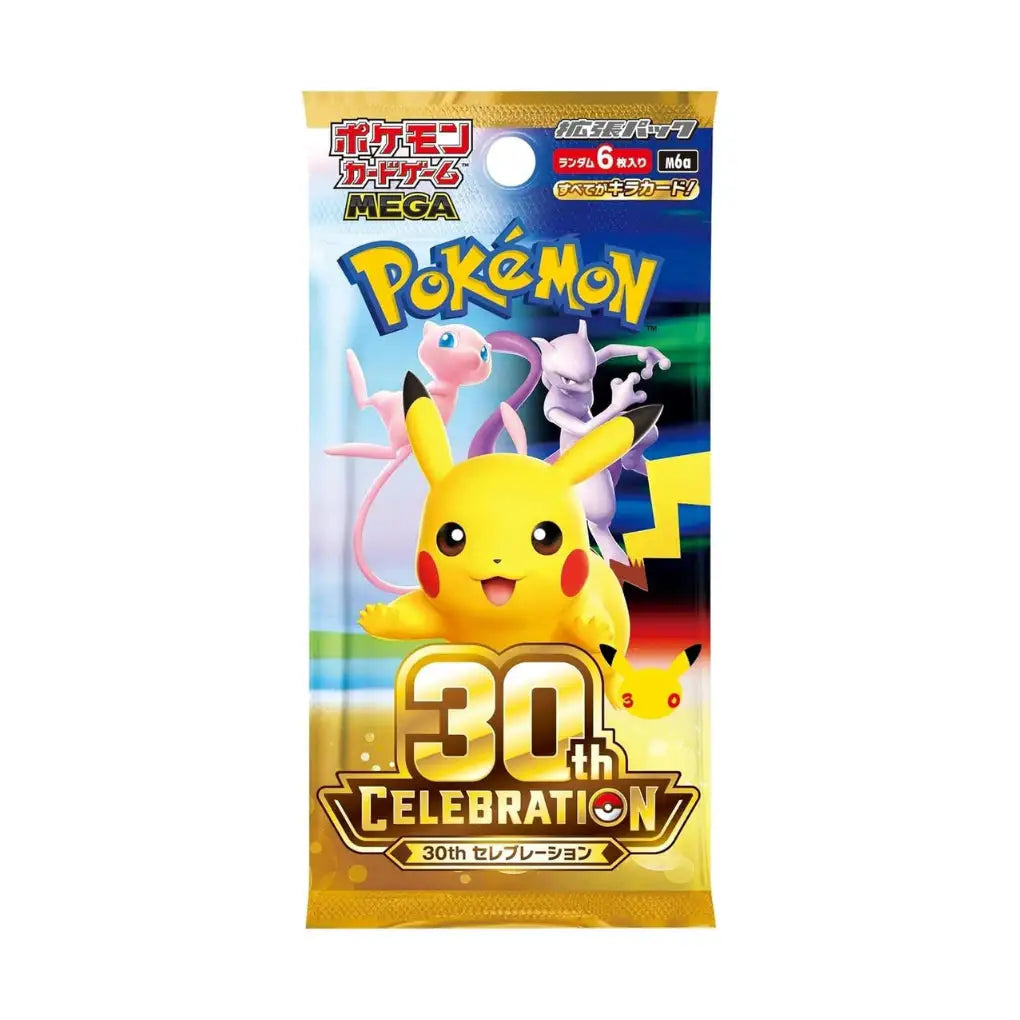 Pokémon - 30th Anniversary Celebration Booster - JPN