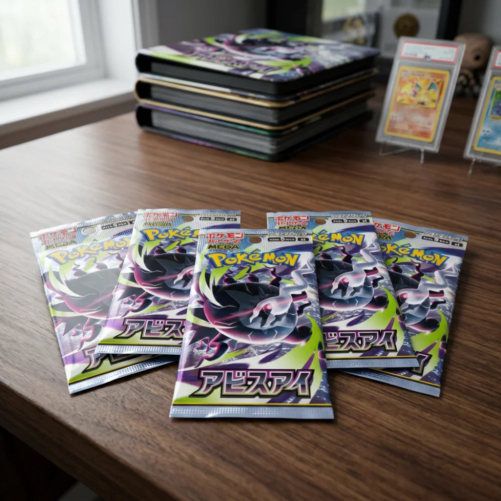 Pokémon - Abyss Eye 30-Pack Booster Display - JPN