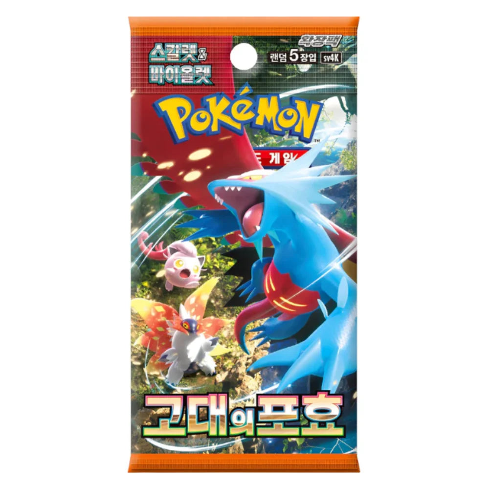 Pokémon - Ancient Roar Boîte de boosters - Coréen