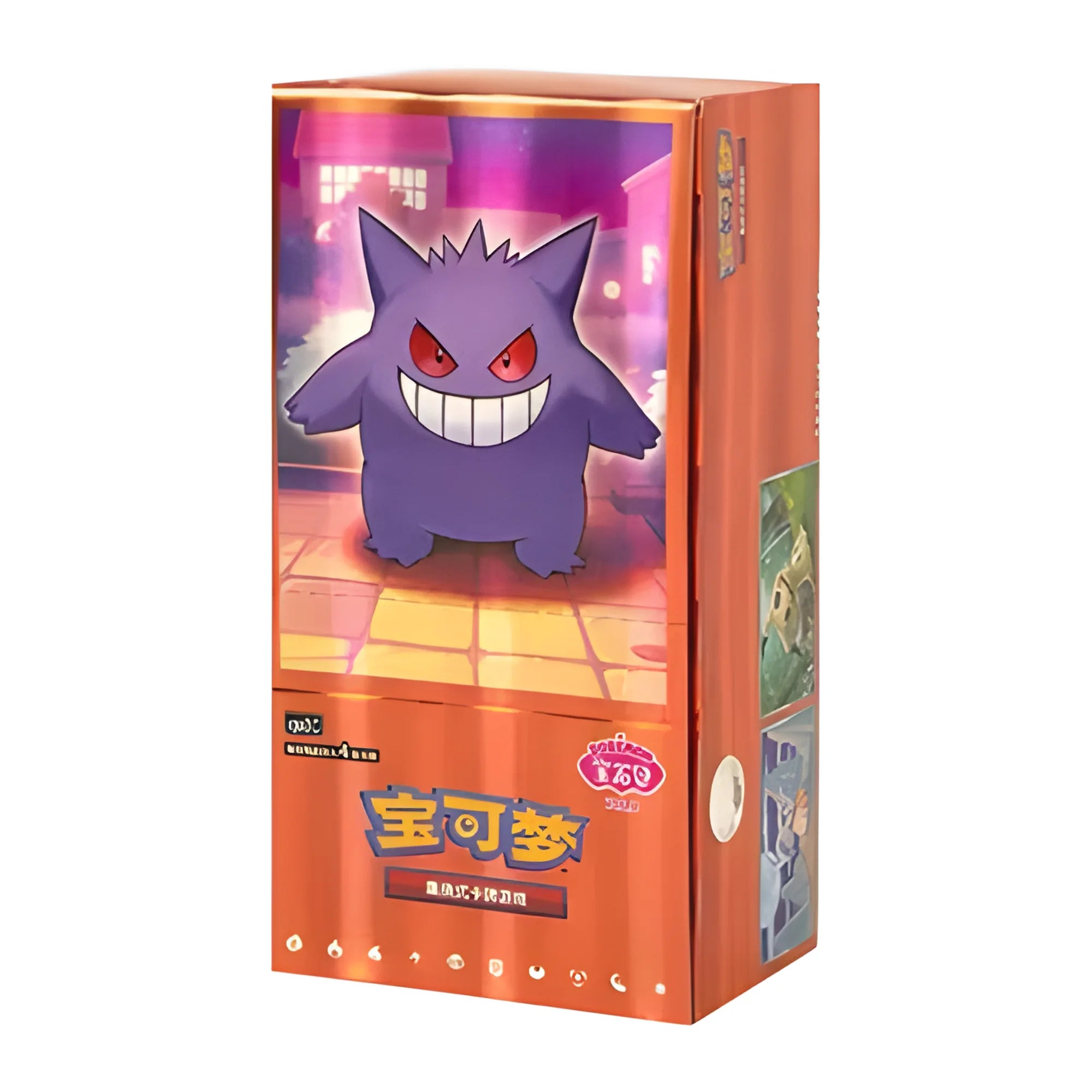 Pokémon Gem Pack Vol. 3 Boîte de boosters (Chinois) – Édition collectionneurs