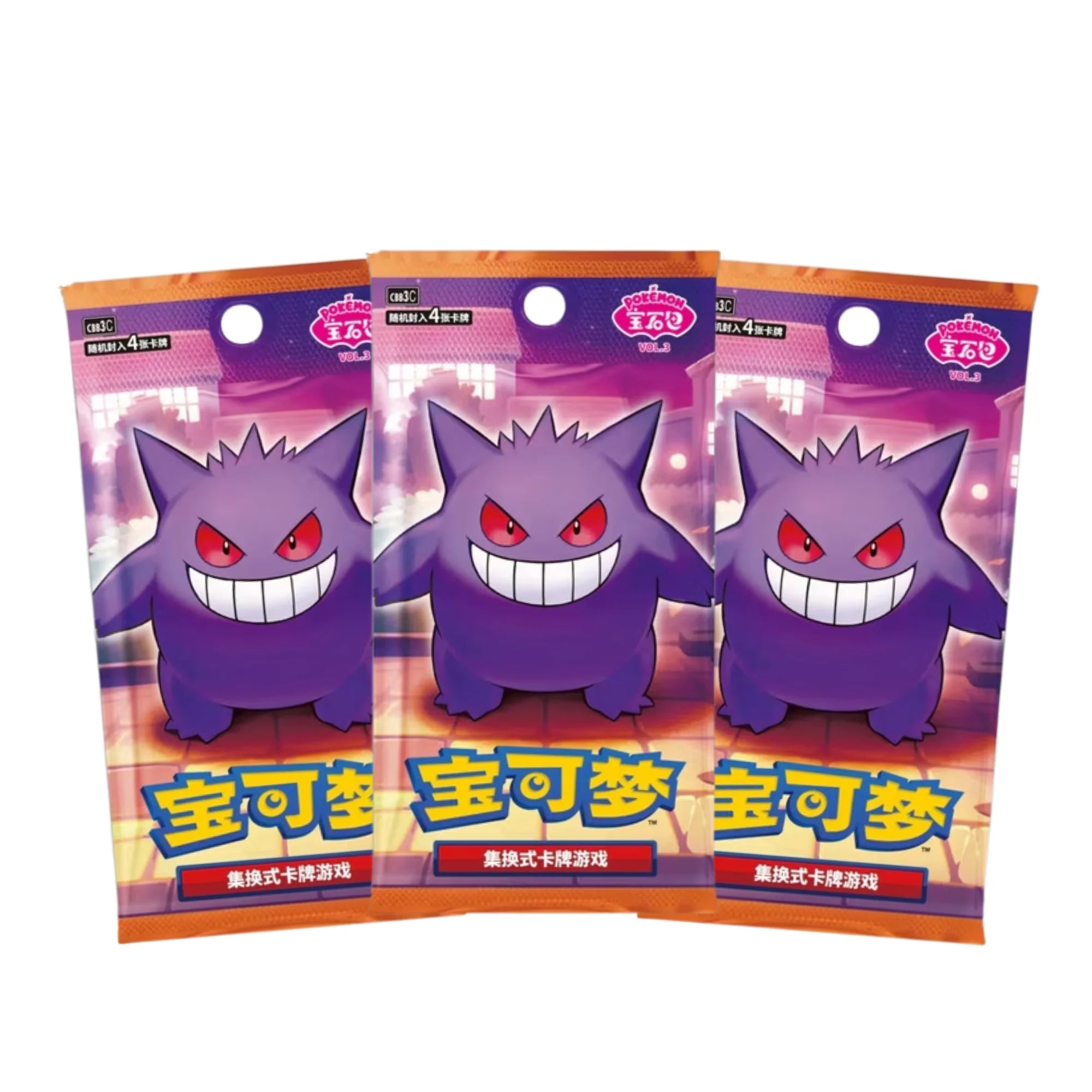Pokémon Gem Pack Vol. 3 Boîte de boosters (Chinois) – Édition collectionneurs