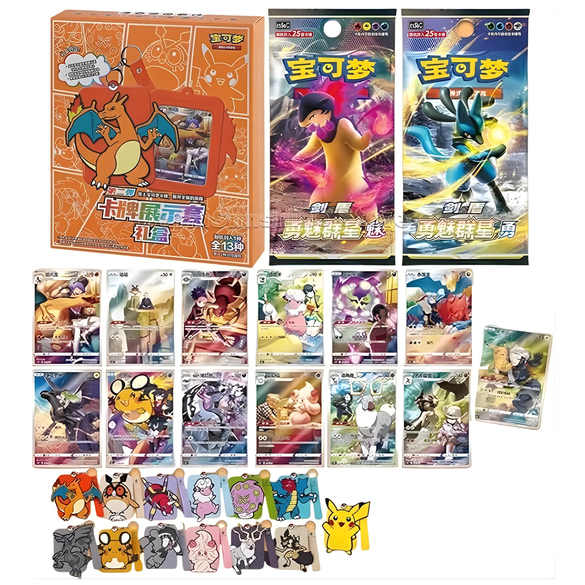 Pokémon Porte-clés Mystery box – Brave Stars avec Booster & carte Promo Chinois