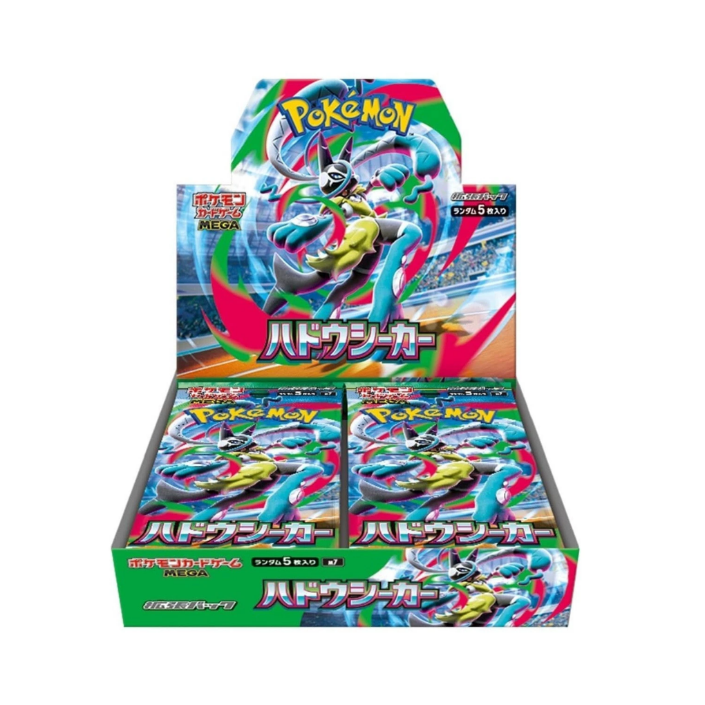 Pokémon - Aura Seeker M7 Booster Display - Japanese