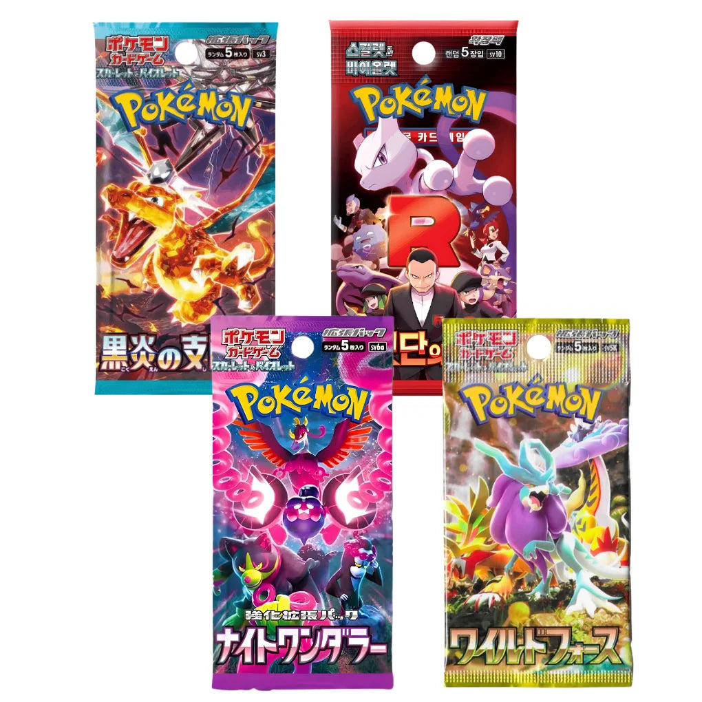 Japanese Pokémon Booster Mystery Set – 4 random packs