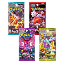 Japanische Pokémon Booster Mystery Set – 4 zufällige Packs