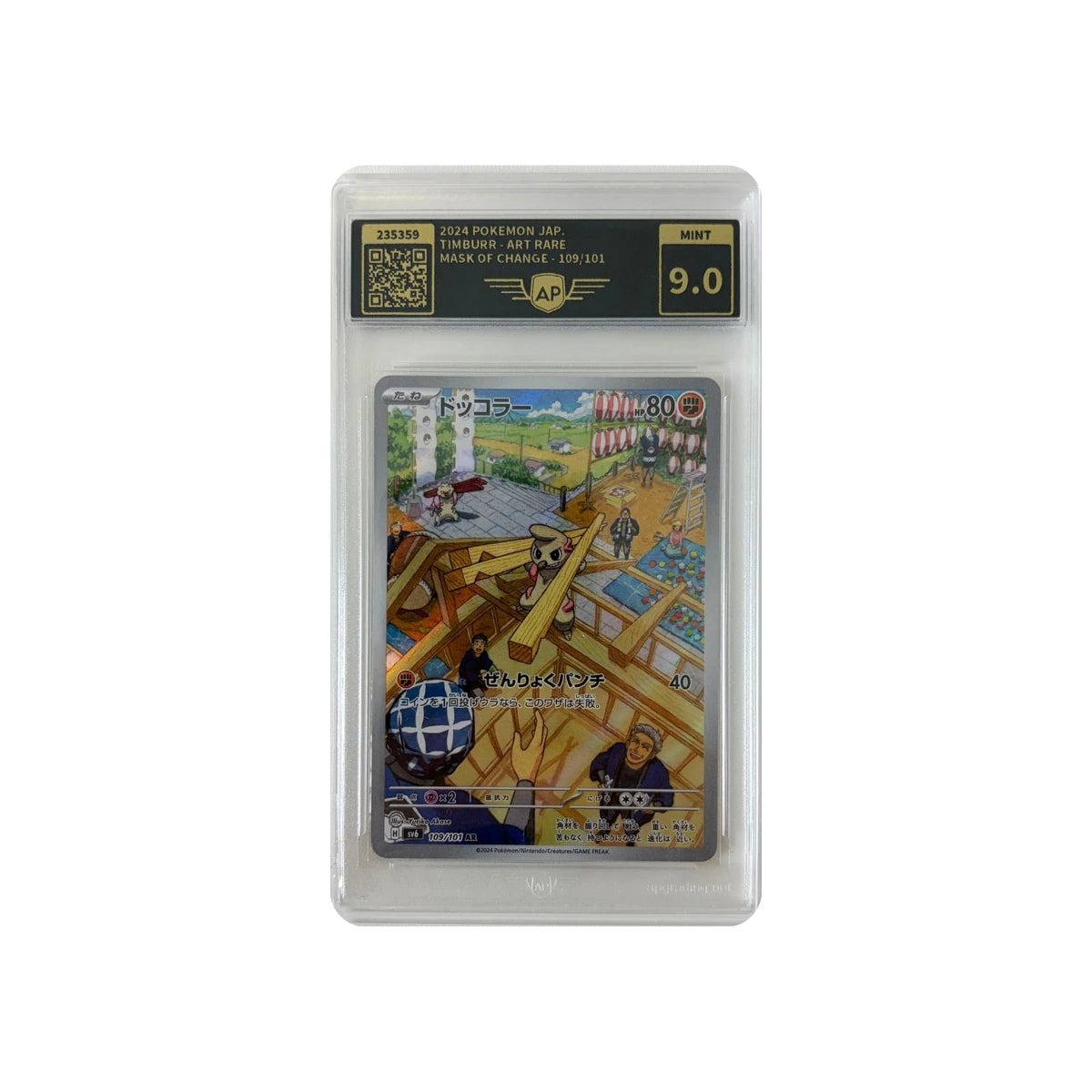 Pokémon - Timburr #109/101 (Mask of Change) – Grading AP 9.0 Mint