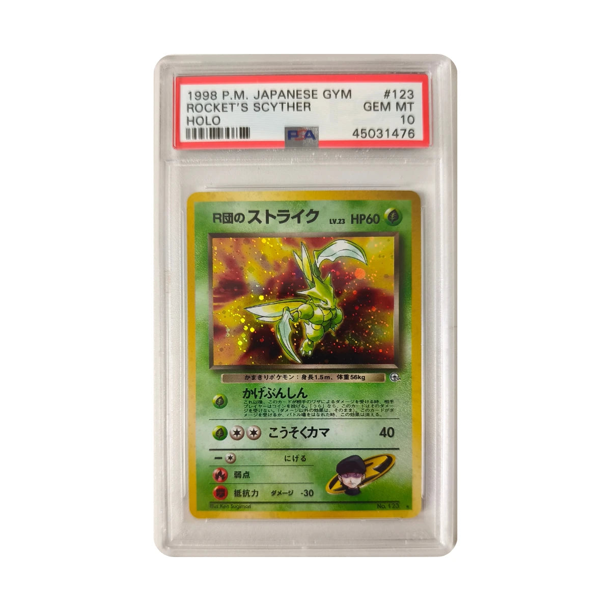 Pokémon - Rocket's Scyther #123 (Japanese Gym) – PSA 10 Gem Mint