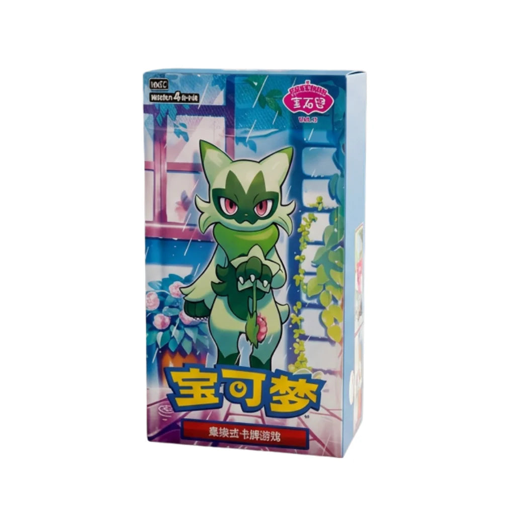 Pokémon Gem Pack Vol. 5 Boîte de boosters (Chinois) – Édition collectionneurs