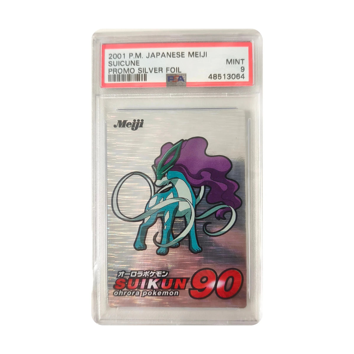 Pokémon - Suicune (Meiji Promo Silver Foil) – PSA 9 Mint