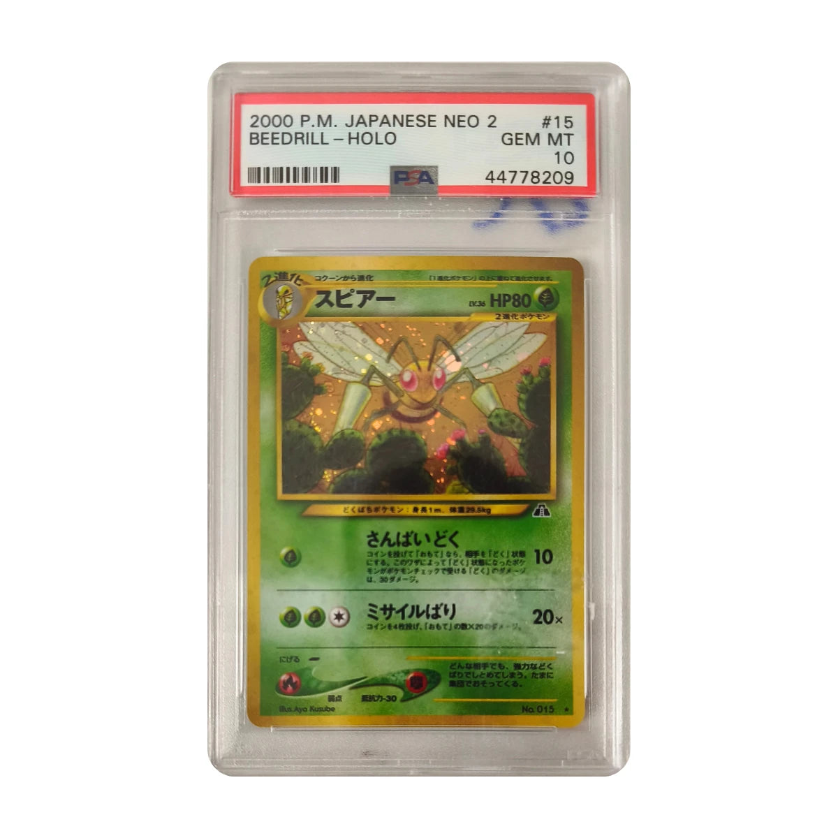 Pokémon - Beedrill #15 (Japanese Neo 2) – PSA 10 Gem Mint