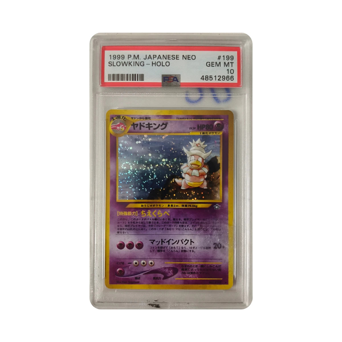 Pokémon - Slowking #199 (Japanese Neo) – PSA 10 Gem Mint