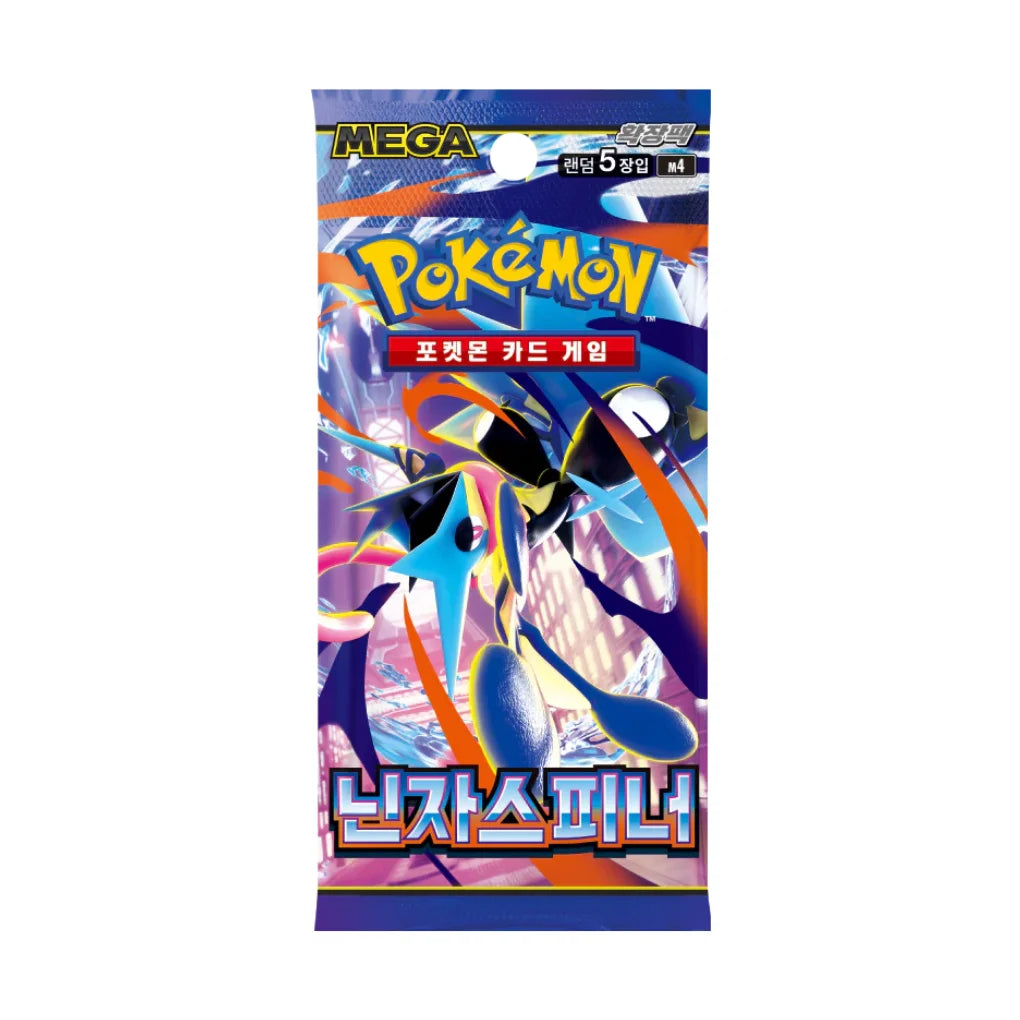 Pokémon - Ninja Spinner Boîte de boosters - Coréen