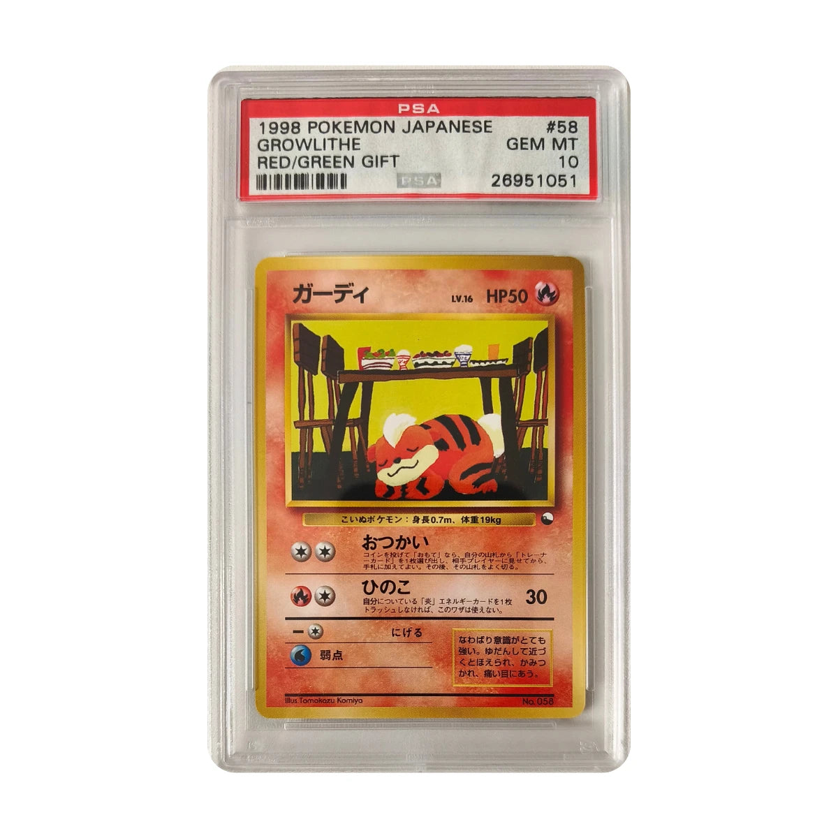 Pokémon - Growlithe #58 (Red/Green Gift) – PSA 10 Gem Mint
