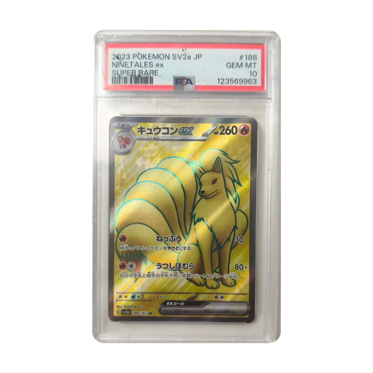 Pokémon - Ninetales ex #188/165 (Pokémon Card 151) – PSA 10 Gem Mint