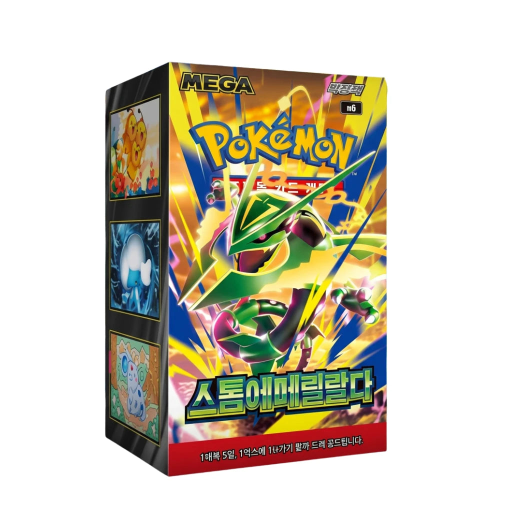 Pokémon - Storm Emeralda Booster Display - KOR
