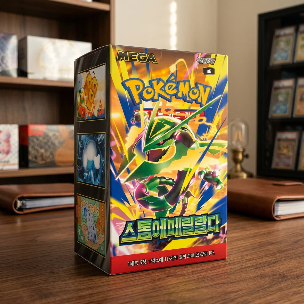 Pokémon - Storm Emeralda Booster Display - KOR