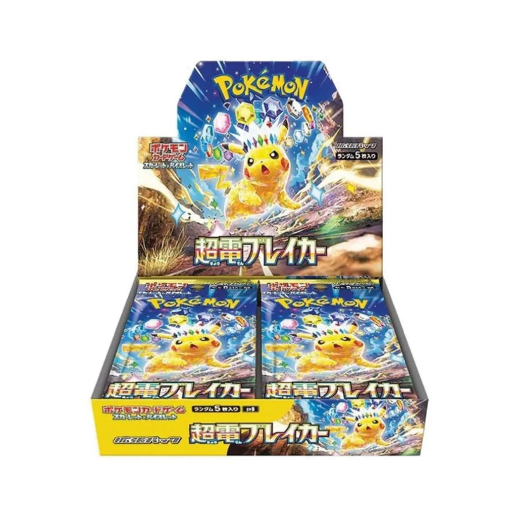 Pokémon - Display de boosters Super Electric Breaker 30 pièces - Japonais