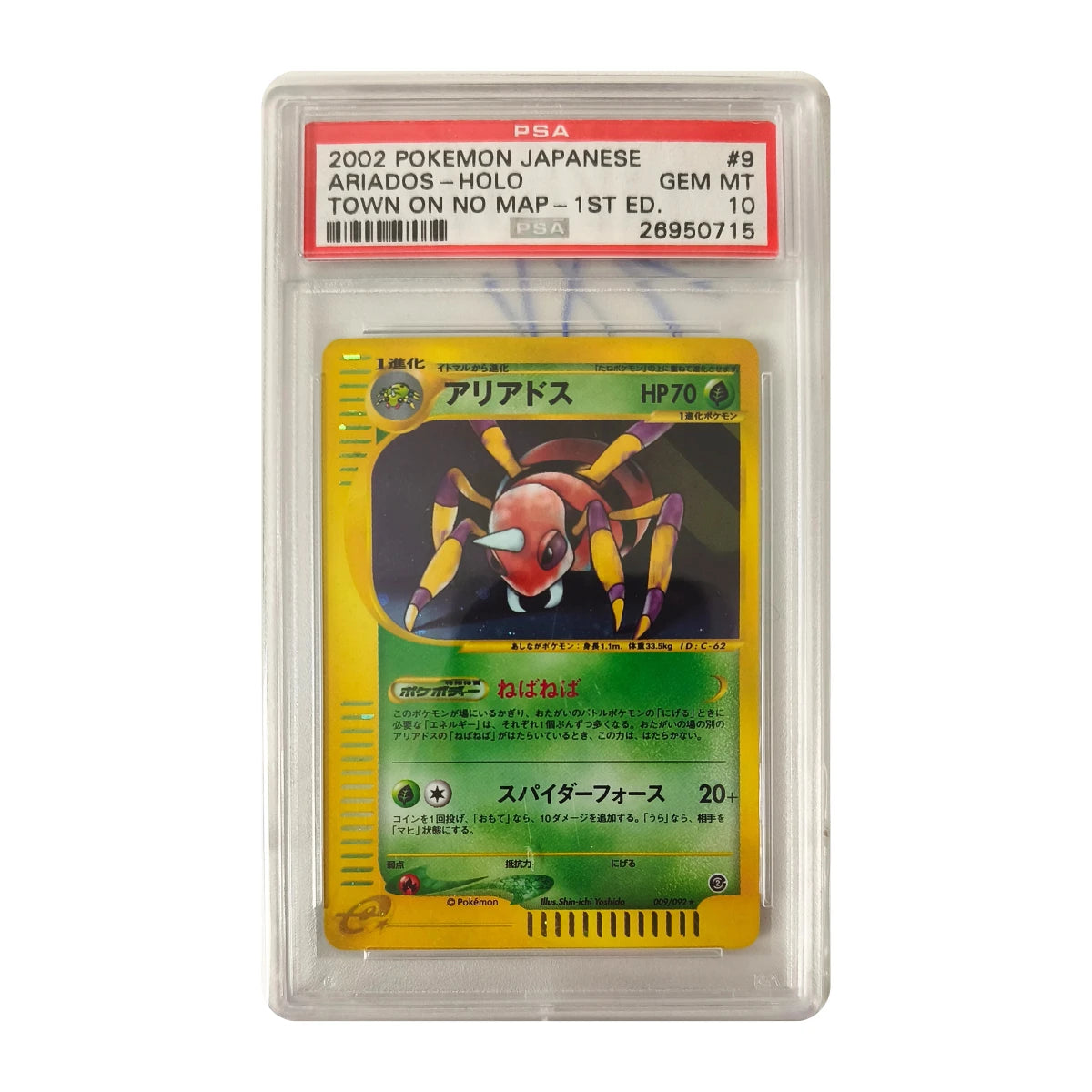 Pokémon - Ariados #9 (Town on No Map 1st Edition) – PSA 10 Gem Mint