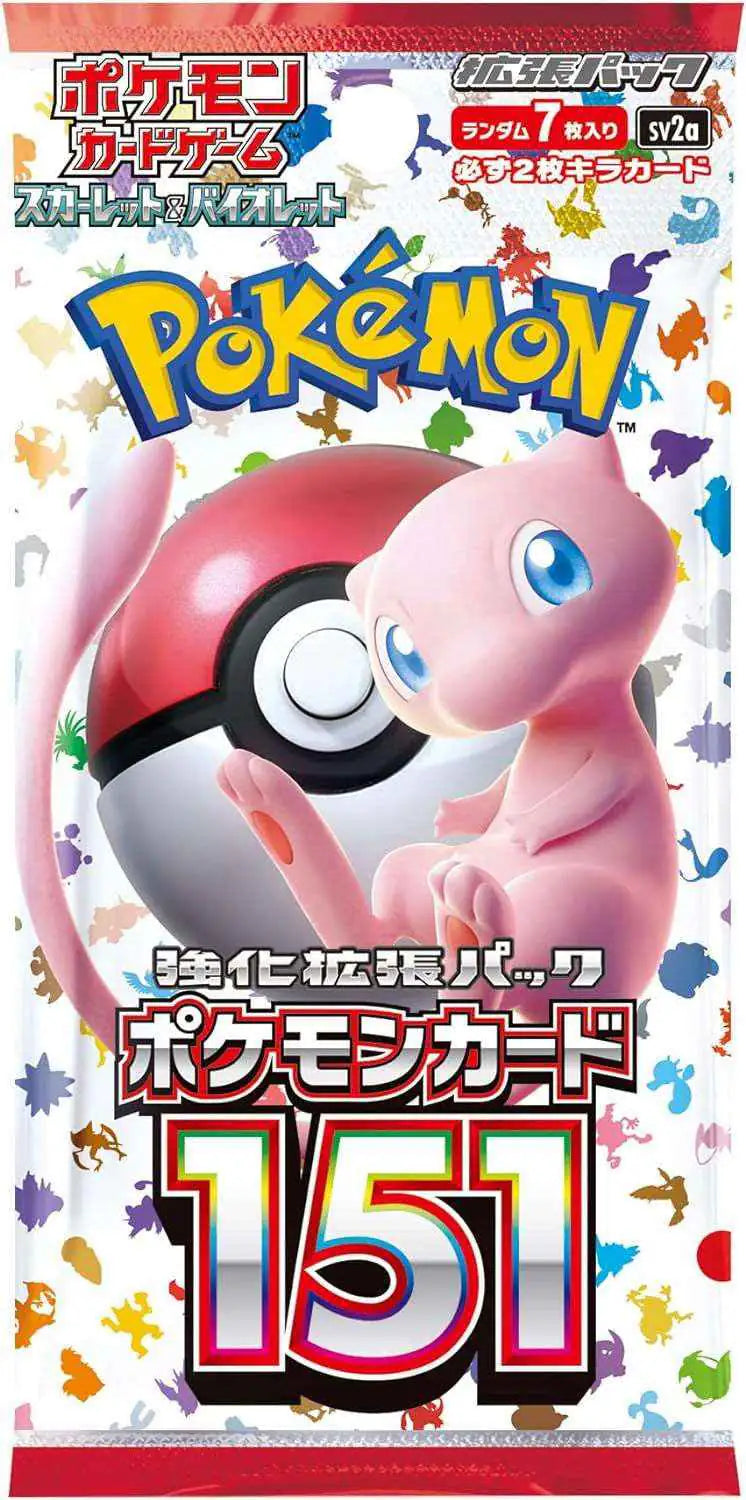 Pokémon - 151 20er Display - JPN