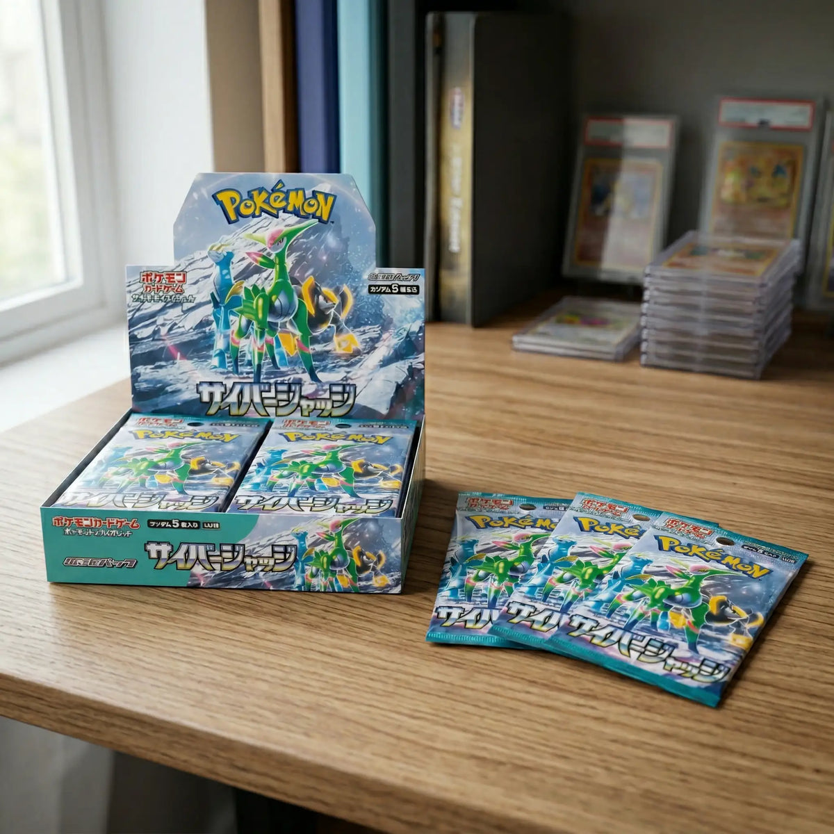 Pokémon - Cyber Judge 30er Display - JPN