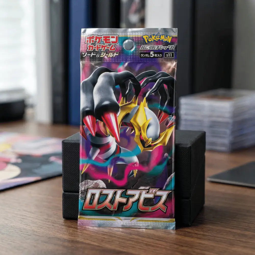 Pokémon - Lost Abyss Booster Display - JPN