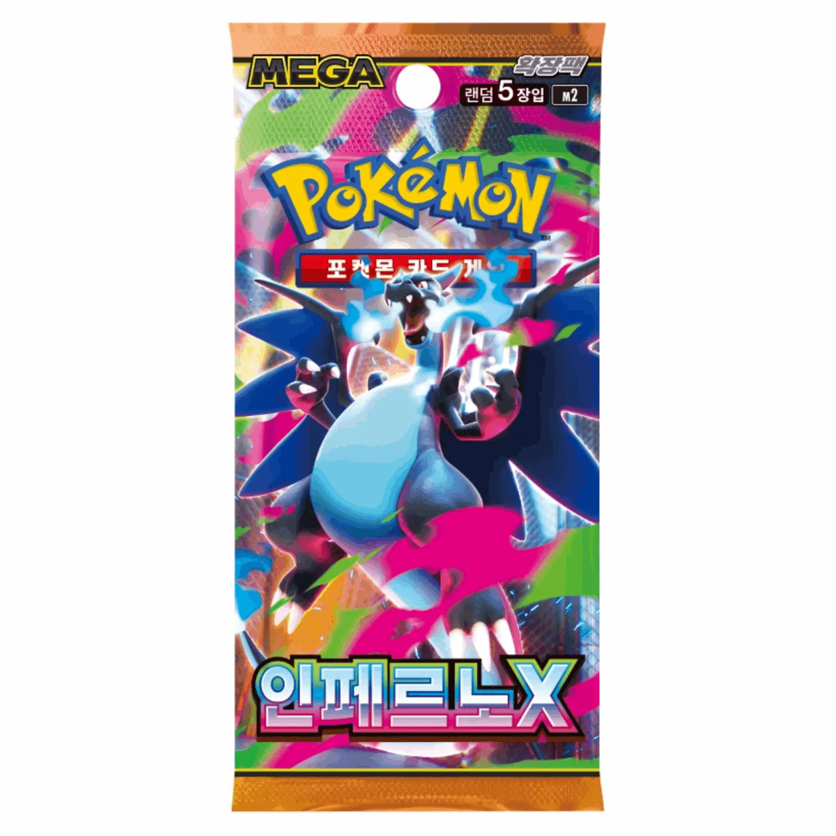 Pokémon - Mega Inferno X Booster Pack - KOR