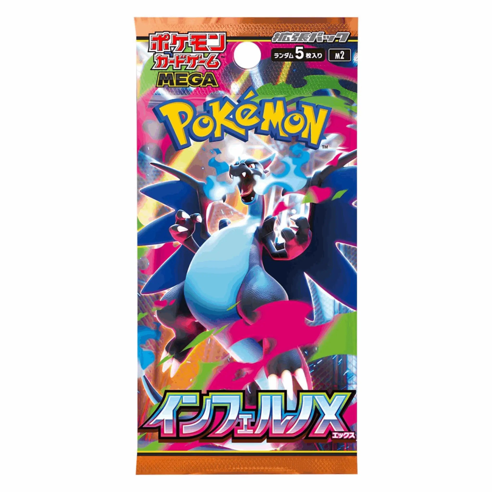 Pokémon - Mega Inferno X Display OHNE FOLIE - JPN