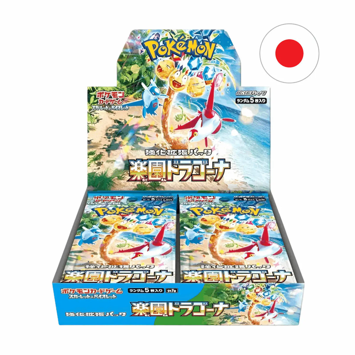 Pokémon - Paradise Dragona 30er Display - JPN