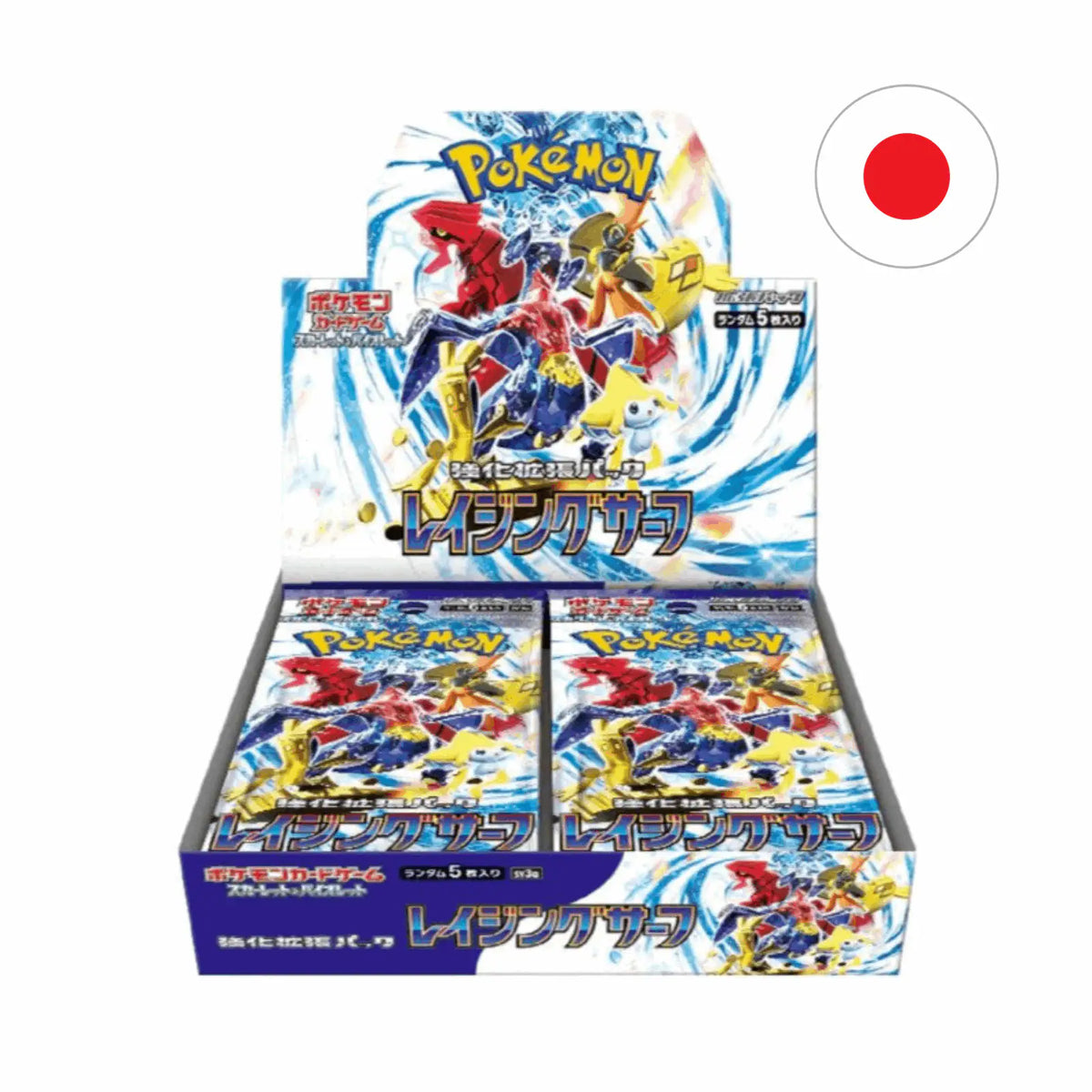 Pokémon - Raging Surf 30er Display - JPN