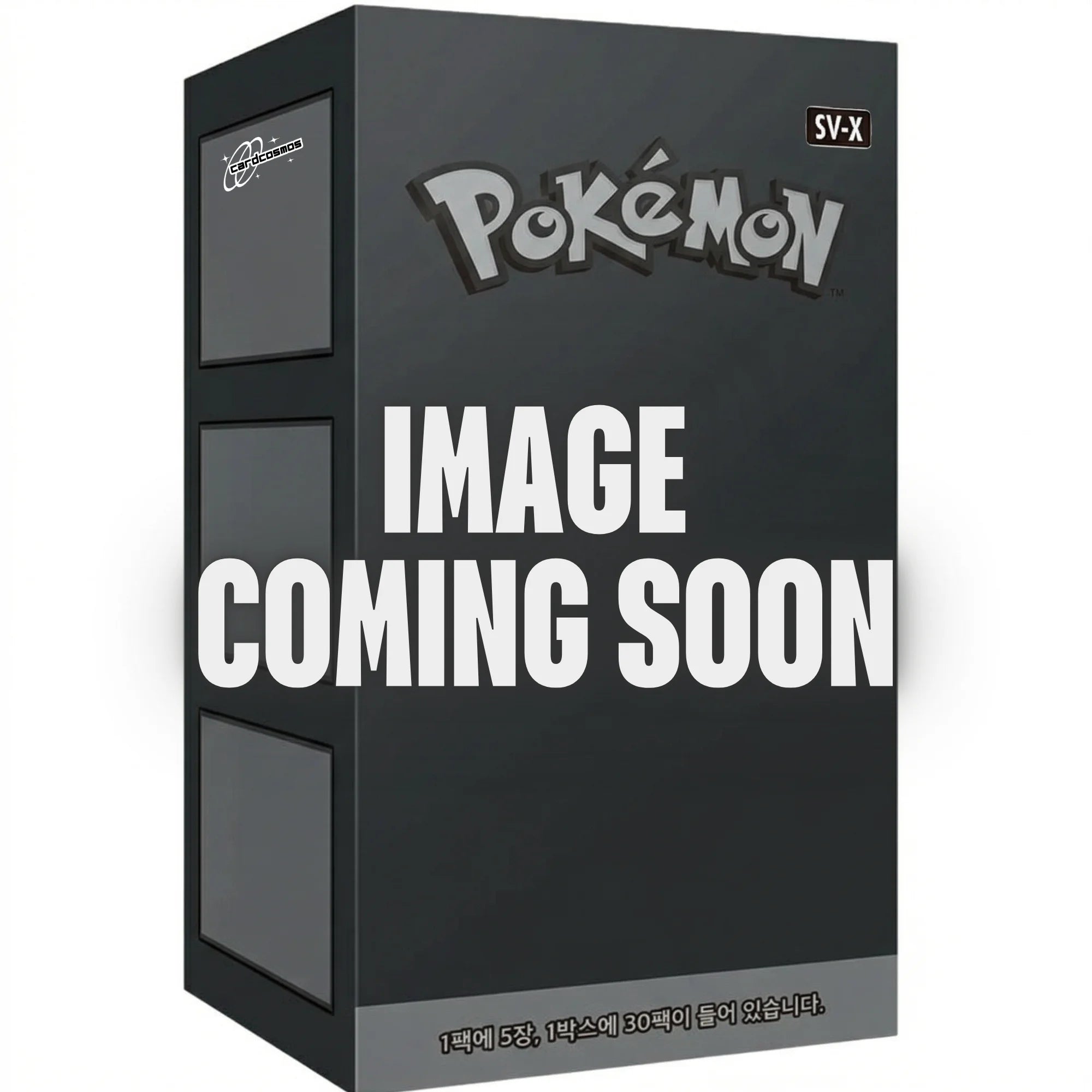 Pokémon - Abyss Eye Boîte de boosters - Coréen