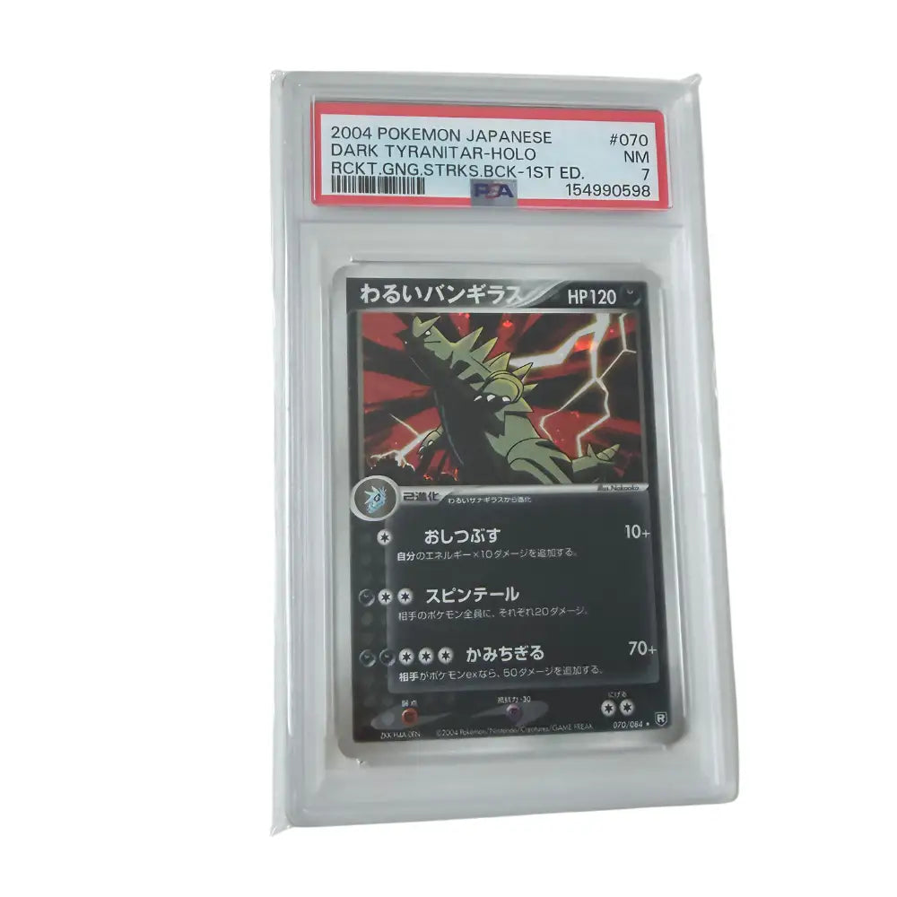 Pokémon - Dark Tyranitar #070/084 (Rocket Gang Strikes Back 1st Edition Holo) – PSA 7 NM